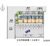 ★手数料０円★伊丹市鋳物師　月極駐車場（LP）